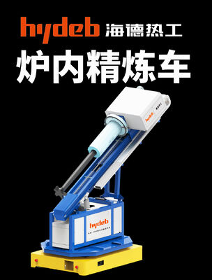 Roterende vloeistofinjector en ontgassingseenheid met micronevel bubbels pompeffect en waterstofgehalte onder 0,10 ml/100 g Al