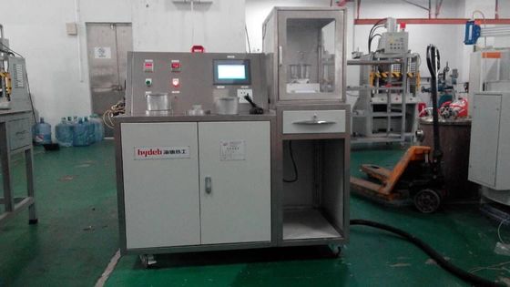 300 g Berekeningsmethode Waterstofanalysator Voor Vacuümkamer Regelaar Φ90×50 En -0,95bar Gauge Druk