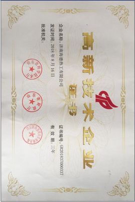 Verbeter de prestaties met een in-line roterende ontgassingseenheid Totaal vermogen kW 47 en gasinlaatdruk 0,4-0,6 MPa