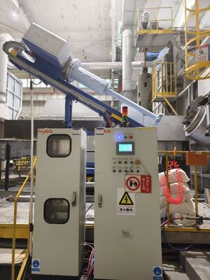 Rotary Flux Injector RFI System for Enhanced Metallurgical Purity Optimized Process Efficiency and Environmentally Responsible Operation